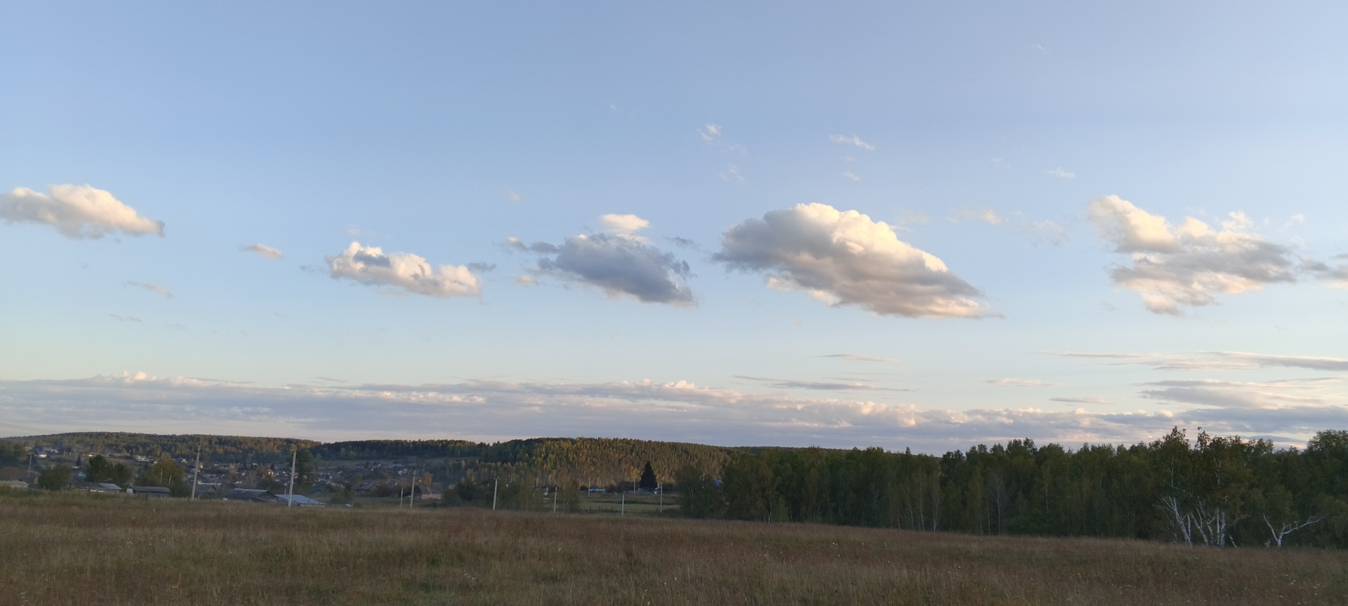 Облака по возрастанию